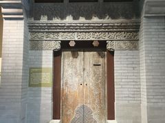 -北京古代建筑博物馆