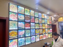 -许家炒鸡店(清真寺街店)