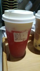 -桃桃屿·潮牌酷银(世纪荟店)