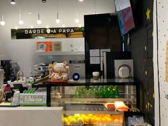 -Barbe a papa亲子餐厅(杨浦店)