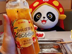 -海底捞火锅(振华广场生日主题店)