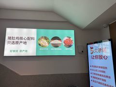-花城粤菜餐厅(高新区店)
