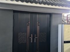 -村东第一家私房菜馆(古北水镇店)