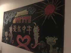 -时光漫步酒店(北京雍和宫南锣鼓巷后海店)