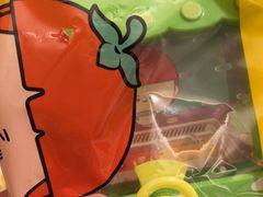 -海底捞火锅(丰尚国际广场店)