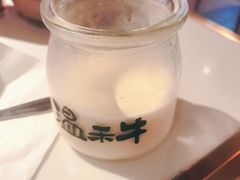 牛乳布丁-温禾牛·和牛寿喜烧自助火锅(恒基名人店)
