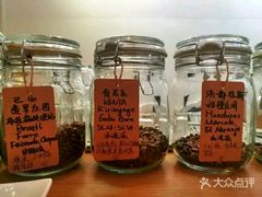 -COFFEE HOLIC(朝外SOHO店)