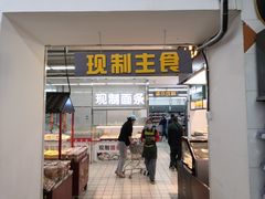 -京客隆超市(京源店)