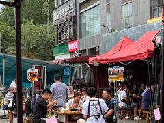 -正南齊北重庆老火锅(光华村直营店)