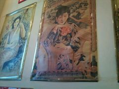 -三两春(浦三路店)