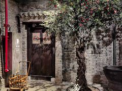 -和平菓局(王府井店)