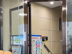 -真功夫(北京路步行街店)