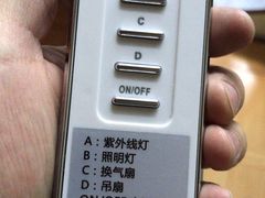 -牧歌KTV(广济南路店)