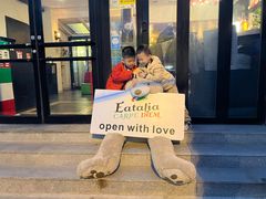 -EATALIA意塔利意式餐厅(鼓楼店)