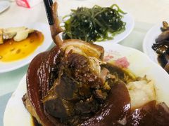 -西汇饭店(甪直店)