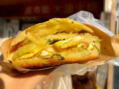 -皮市街大油火烧