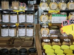 -苏州市吴中区光福窑上花果蜜饯厂