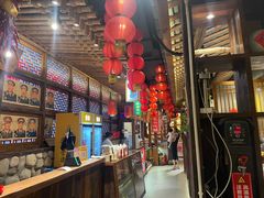 -帝一铭家宴(板塘店)