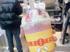 草莓小公主-果呀呀(国金街店)