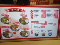 -德天顺盖码饭(人民西路店)