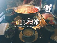 -湊湊火锅·茶憩(新中关购物中心店)