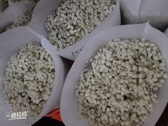 -亭亭鲜花店(中山北路店)