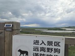 -黄河九曲第一湾