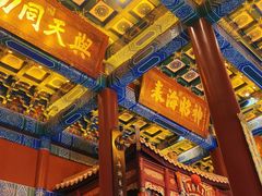-南沙天后宫景区
