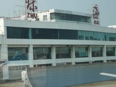 -澳门环岛游湾仔码头