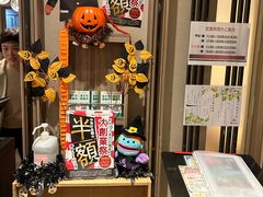 -産直焼肉ビーファーズ(泉佐野店)