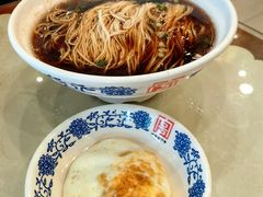 -王興記(中山路店)