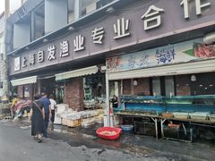 门面-芦潮港集贸市场