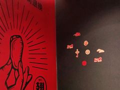 -管氏翅吧(地安门创始店)