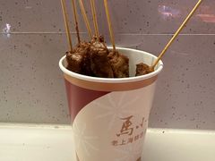 -马小毛老上海里脊肉(南翔印象城店)