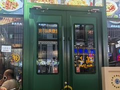 -不是烧烤·武汉烧烤·地道湖北菜(大成路店)