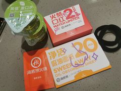 -海底捞火锅(杭州萧山宝龙广场店)