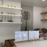 街边新奇小吃--书院街无须 蒸蛋