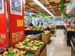 -人人乐购物广场(开发区店)