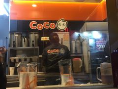 门面-CoCo都可(凌水店)