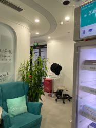 -联合丽格·张菡丽格医疗美容