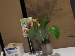 -眉州东坡(春秀路店)