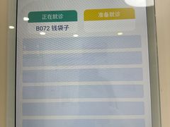 -美联众合动物医院·24h京西诊疗中心