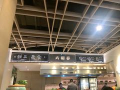 -金海湾自助餐厅(金陵饭店)