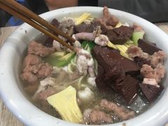 -古街捞化牛杂(井大店)