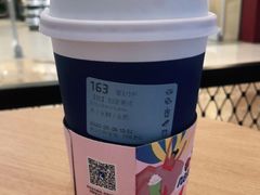 -瑞幸咖啡(武汉摩尔城L2层店)