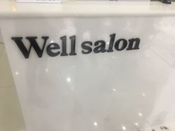 -TRIMS HAIR 修剪造型·烫染接发