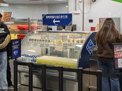 -山姆美式餐吧(鼓楼店)