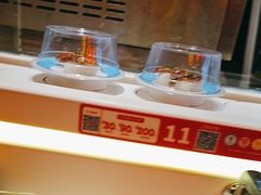 -莲寿司(国兴店)