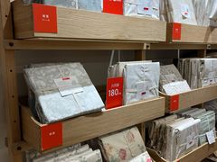 -ZARA HOME(蓝色港湾店)