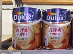 -百安居装修建材卖场(罗湖店)